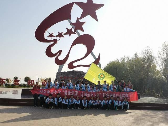 垦利区董集镇举办2024年首场招聘会
